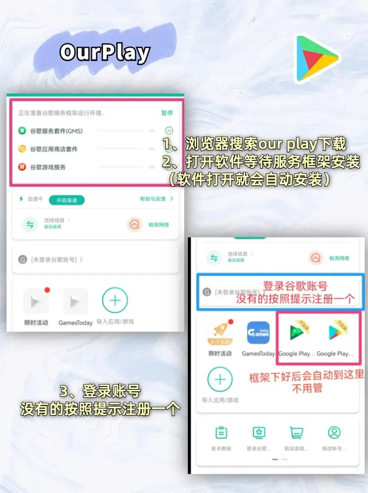 银河官方旗舰店官网登录入口截图1